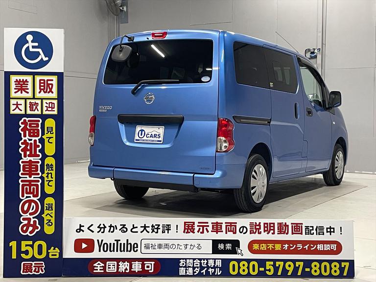 プラチナ保証付きのお車は、安心の24時間365日全国対応ロードサービス付き！保証費用は本体価格込みです。介護タクシーやデイサービスの事業用車両も、もしもの時に安心。