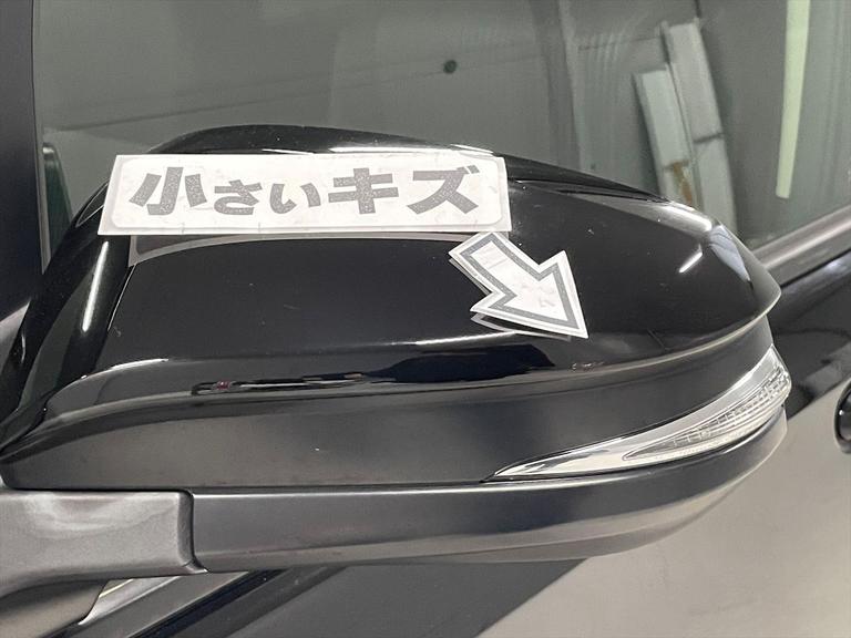 小さいキズがあります