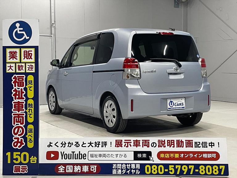 ３段階点検を全車徹底して行います。仕入れ時点検・ご購入頂いた後の点検・福祉車両取扱士スペシャリストによる納車前の最終点検の３段階の車両点検をクリアした車両を納車いたします。
