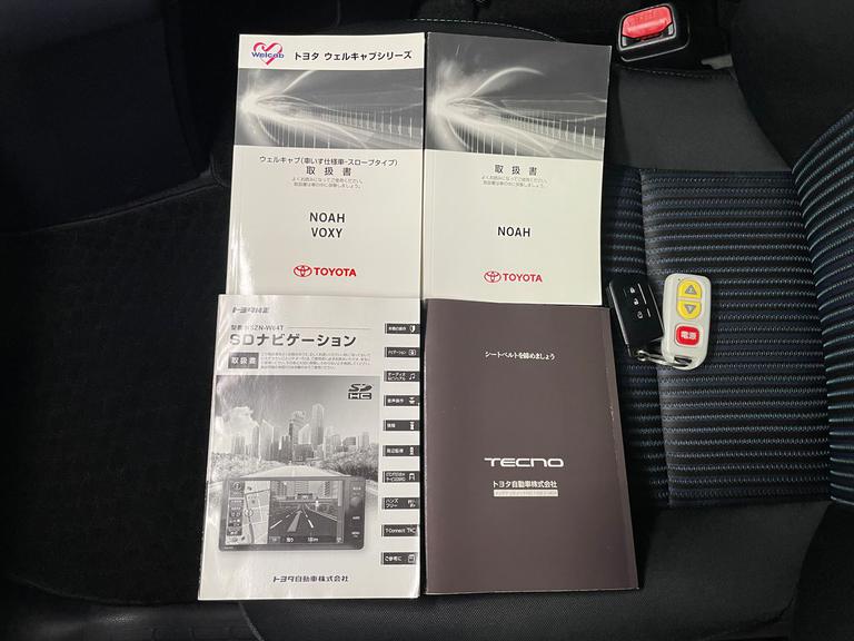 スペアキー無し