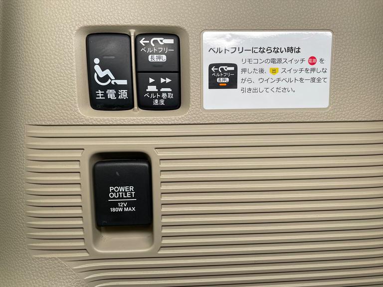 ☆福祉車両のみ１５０台展示！【見て】【触れて】【選べる】福祉車両専門店☆