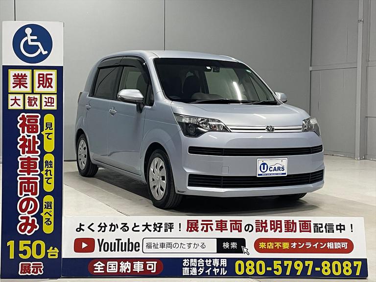 福祉車両取扱士スペシャリストの（一社）日本福祉車輌協会の資格を取得したスタッフが多数在籍。営業からメンテナンス担当まで福祉車両のプロです。福祉車両のことならどのような事でもお気軽にご相談ください。