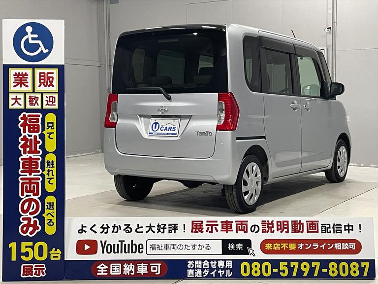 清掃には一切の妥協をしません。福祉装置は分解し清掃を実施。全車両、車専用業務用消臭・除菌剤を使用し、消臭・除菌を行っております。