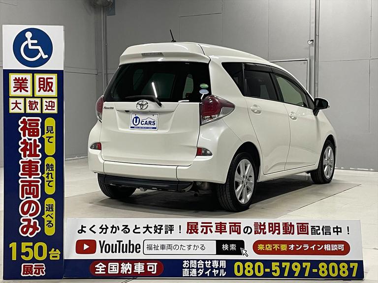 ☆福祉車両のみ１５０台展示！【見て】【触れて】【選べる】福祉車両専門店☆