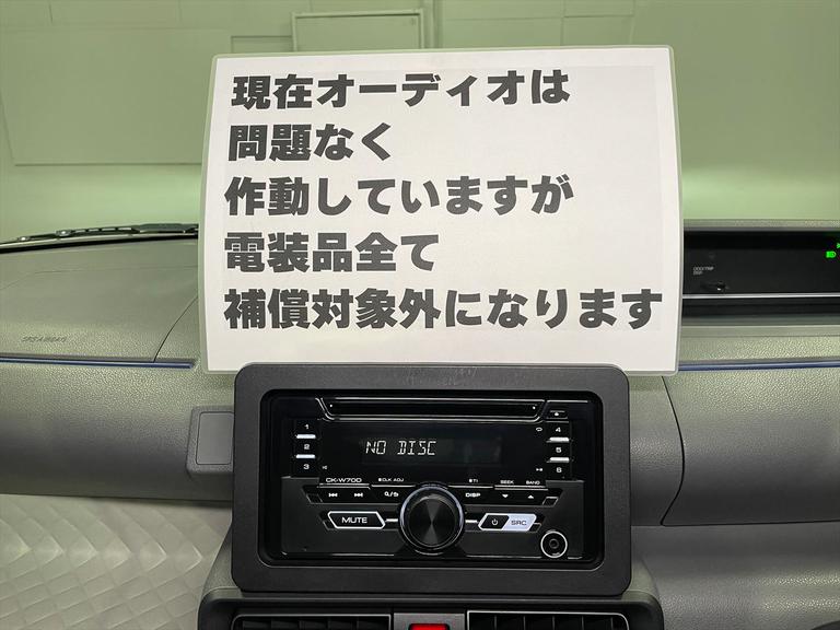 現在オーディオは問題なく作動していますが電装品全て保証対象外になります。