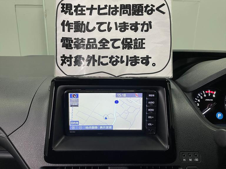 現在ナビは問題なく作動していますが、電装品全て保証対象外になります。
