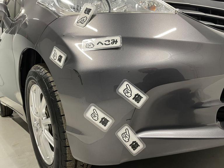 へこみや傷が数箇所あります