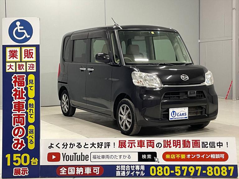 清掃には一切の妥協をしません。福祉装置は分解し清掃を実施。全車両、車専用業務用消臭・除菌剤を使用し、消臭・除菌を行っております。